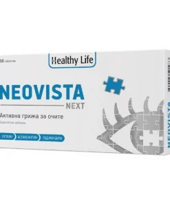 HEALTHY LIFE, NEOVISTA NEXT X 30 TABLETS -HEALTHY LIFE, НЕОВИСТА НЕКСТ Х 30БР ТАБЛЕТКИ