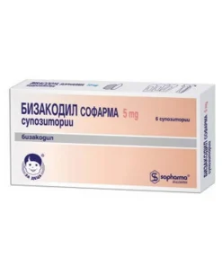 SOPHARMA BISACODYL FOR CHILDREN Anti-constipation for children suppositories 5mg,6-БИЗАКОДИЛ ЗА ДЕЦА Против запек за деца супозитории 5мг,6,SOPHARMA