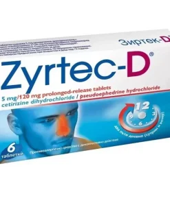 UCB  Zyrtec-D,6-Зиртек-D,6,UCB