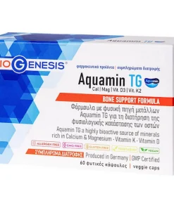 Viogenesis Aquamin TG Cal/Mag/Vit.D3/Vit.K2, 60 -Aquamin TG Cal/Mag/Vit.D3/Vit.K2, 60, Viogenesis